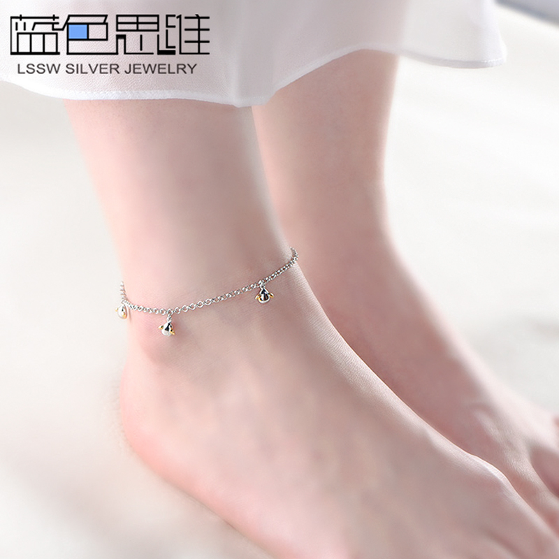 Bracelet de cheville Femme LSSW     en Argenterie - Ref 3105035 Image 1