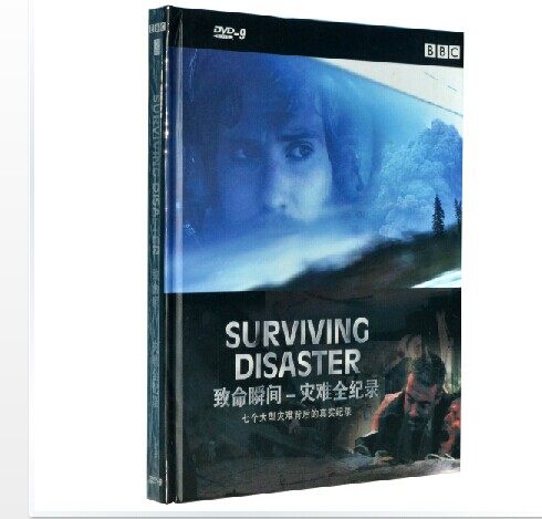 正版现货：BBC 致命瞬间-灾难全纪录(DVD)