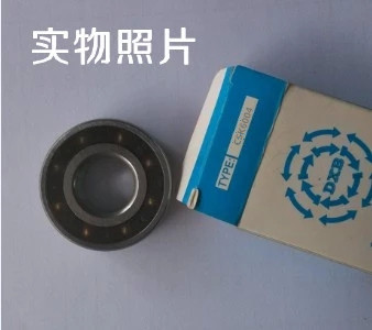 Taiwan DXBL one-way bearings CSK25P Dimensions 25 * 52 * 15 CSK30P Dimensions 30 * 62 * 16