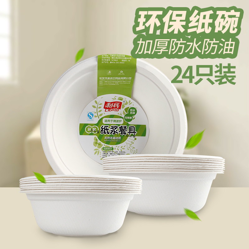 �����ͺ�