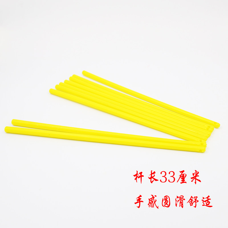 Huiyue diabolo rod Jade carbon rod Shaking diabolo rod Barbell shaking rod Diabolo accessories monopoly wiring