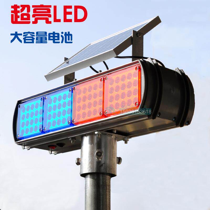 LED solar flash light bracket double-sided four-band traffic warning light Traffic barricade warning light Yellow flash slow light