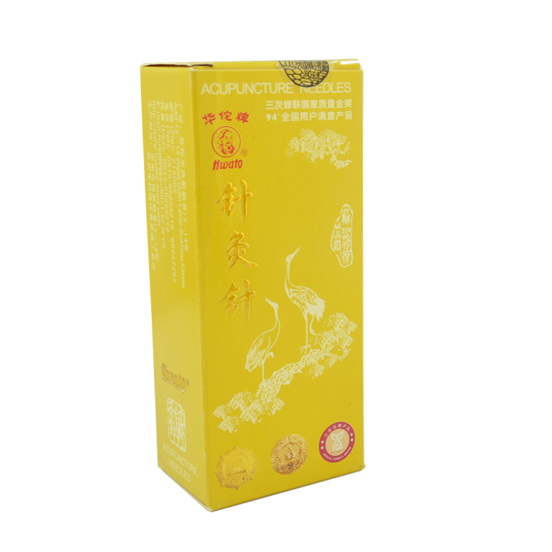 华佗牌针灸针200支/盒 华佗非一次性无菌针灸针银针可多次使用YS