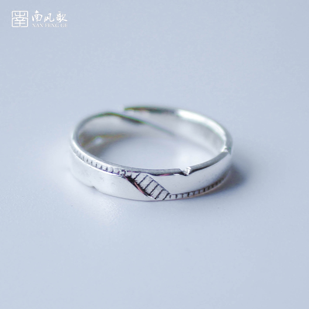 Bague mixte en Argenterie - Ref 3089652 Image 3