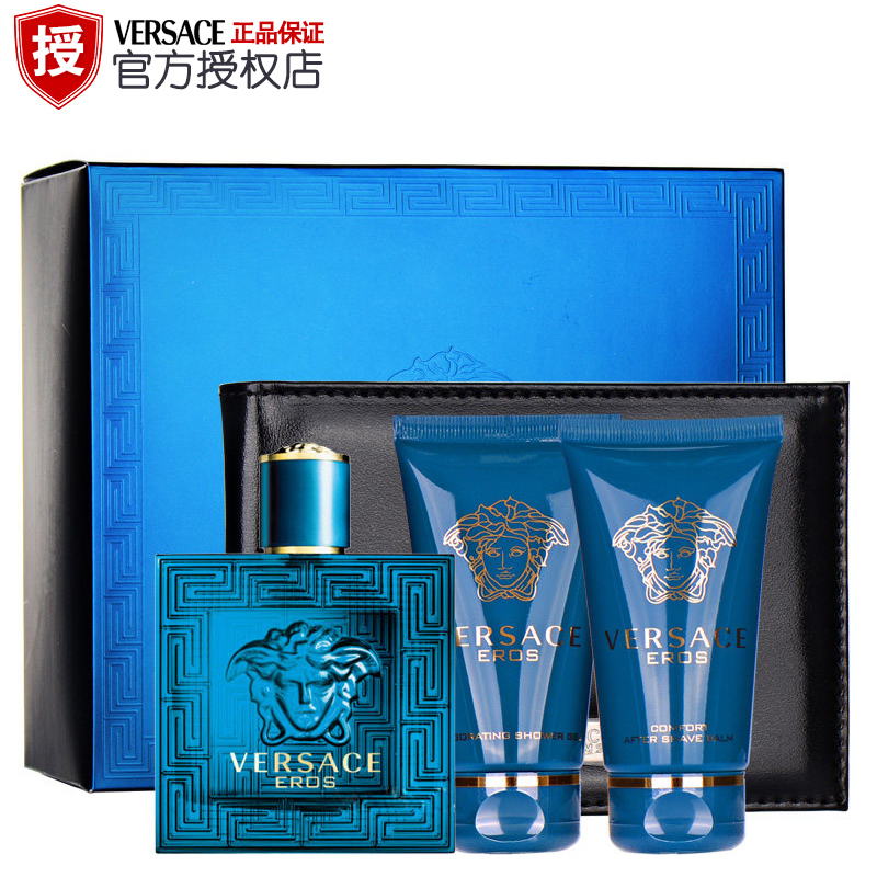 范思哲爱罗斯男士礼盒套装 香水100ml沐浴露50ml须后膏50ml+钱包