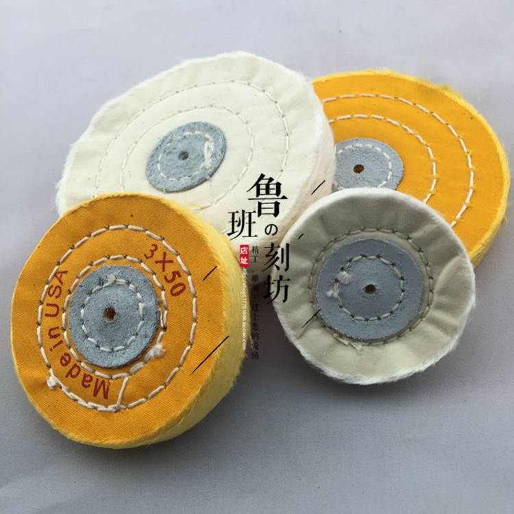 Round white cloth wheel wool wheel mirror polishing wheel 100 125 150 175 200*50 layers