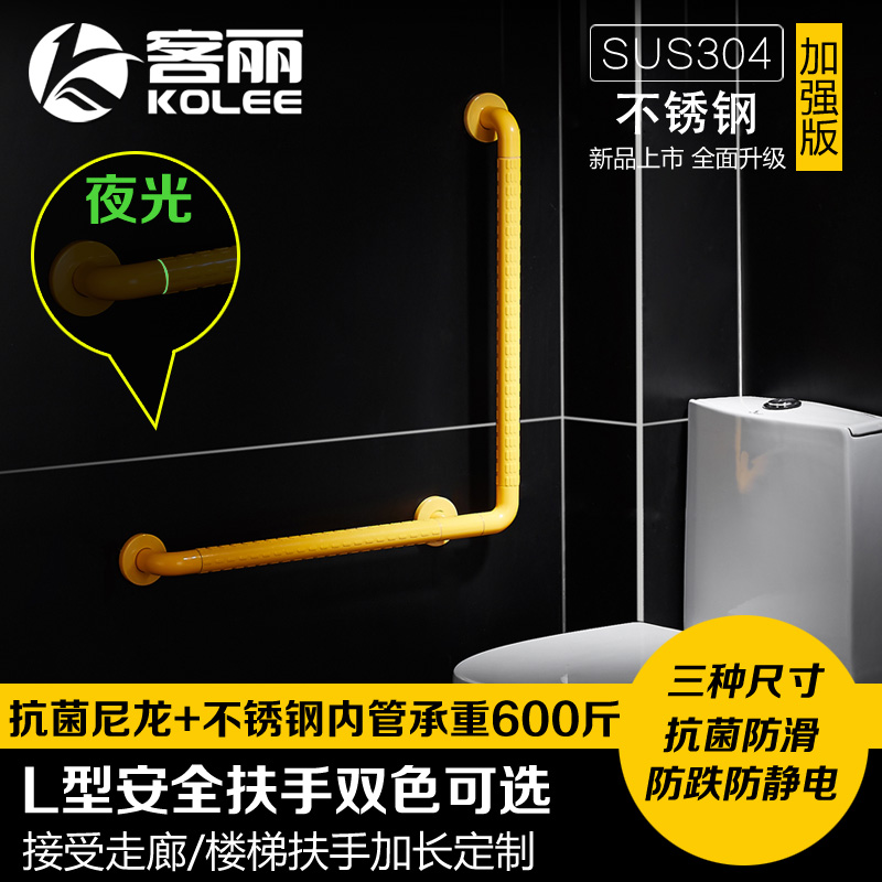 �����м��˸������ϰ���������KL-5580L