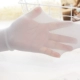 Quần lót mỏng 30D nhung qua vớ thịt mặt nạ vớ dây vớ hông hông mờ áp suất siêu nhỏ