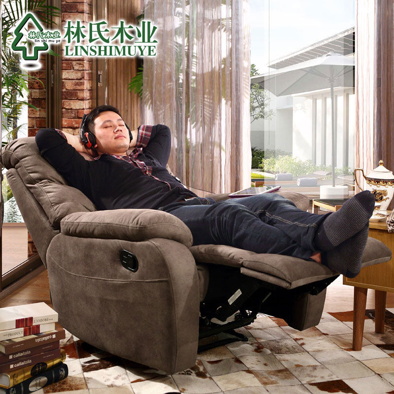 ���ϼҾ߶๦�ܵ���ɳ����W530