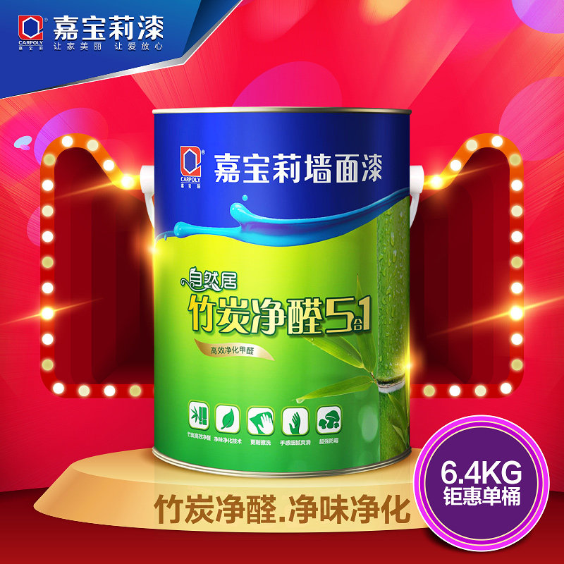 �α����Άȩǽ����FH-KM6000-6.4kg