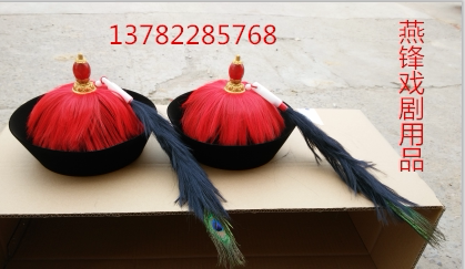 Customized drama Qing Dynasty hats, eunuchs, soldiers, officers, headdresses, film and television photo studios, performance props, drama supplies