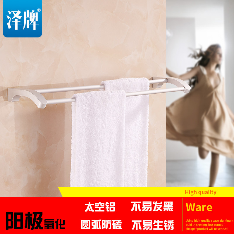 ������ԡ̫����˫��ë����8948