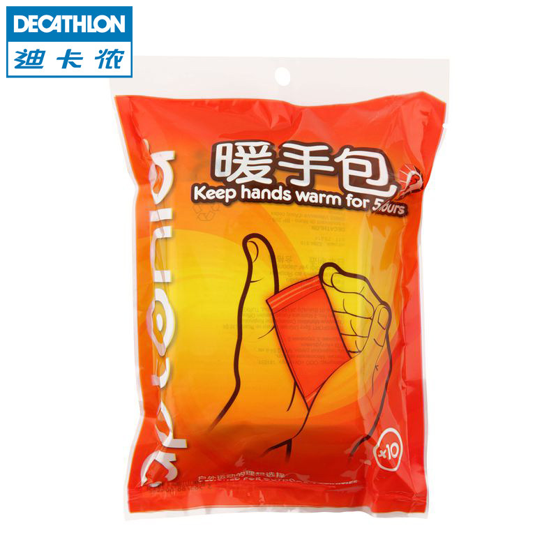 迪卡侬 暖包小暖包 暖暖包贴发热包保暖手包暖手袋 APTONIA