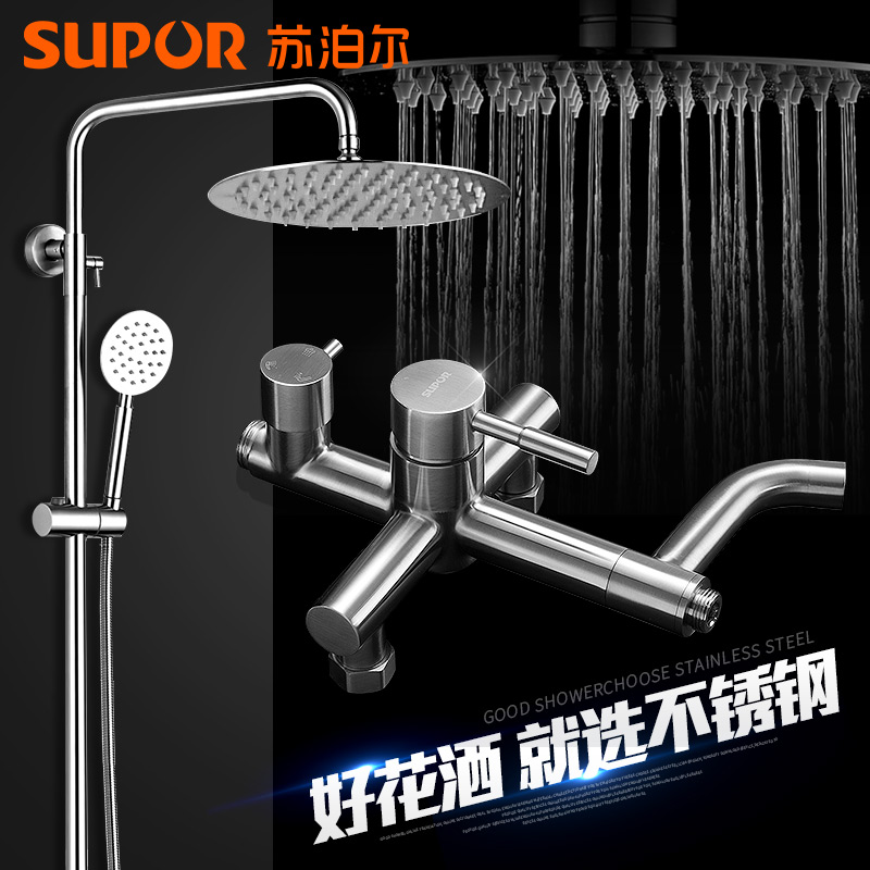 �ղ�����Բ����ԡ������ˮ����