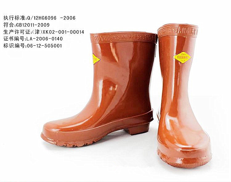 Dianon insulation boots 35KV and 25KV electrician shoes) middle cylinder insulated boots) Insulation boots) High voltage safety boots