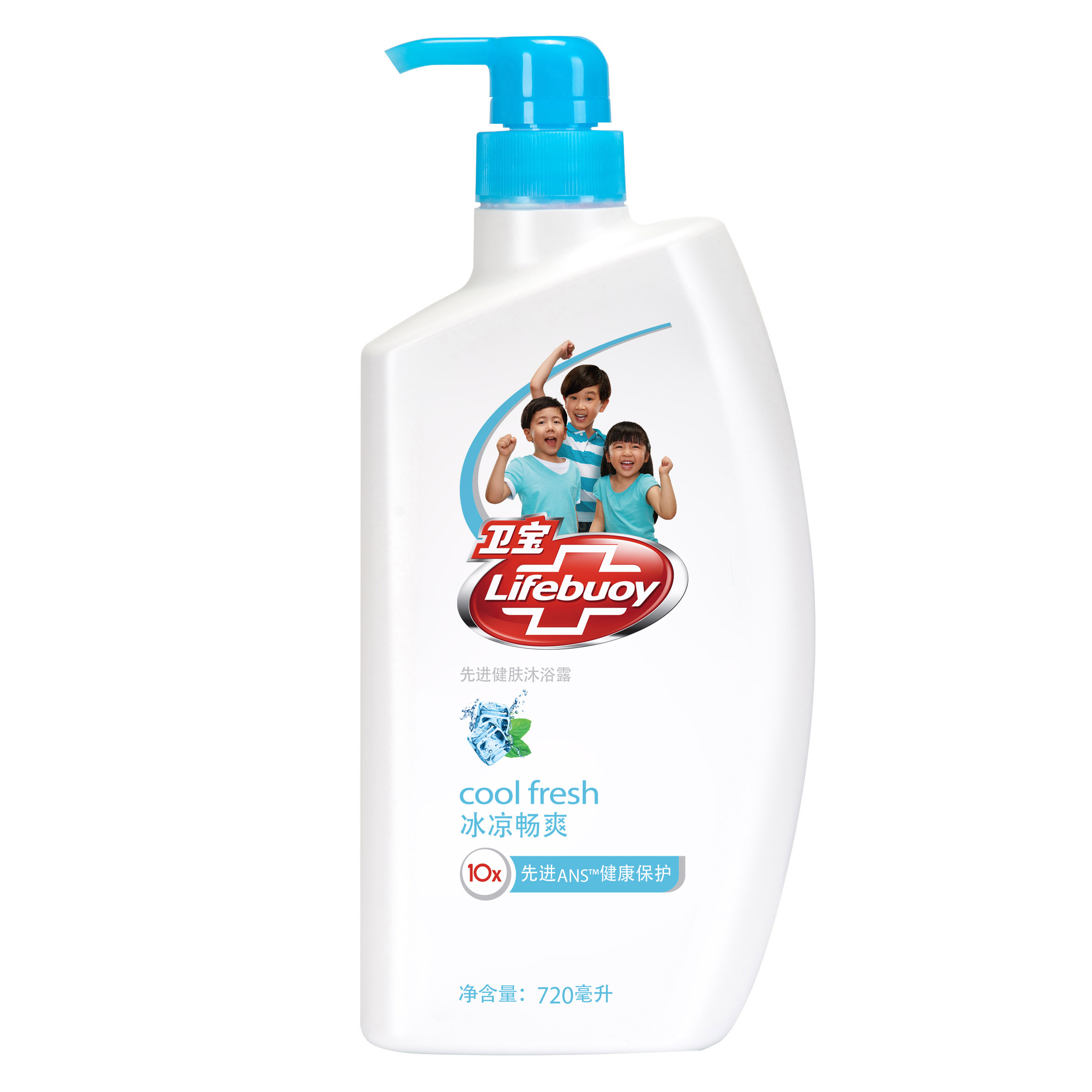 Lifebuoy/卫宝先进健肤沐浴露冰凉畅爽200/400/720/1L 非偏远包邮