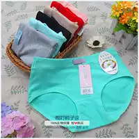 6 vận chuyển quốc gia Kang Yiya 6050 cotton đồ lót nữ thấm mồ hôi thấm nước cotton giữa eo quần short quần lót nữ cotton thun lạnh cao cấp