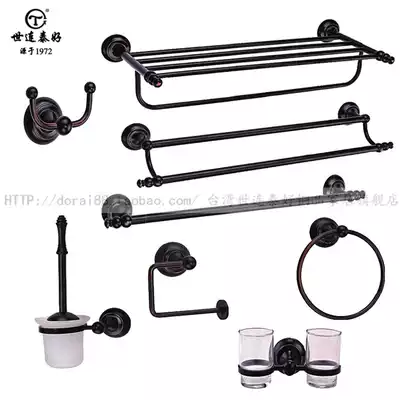 Taiwan Shiliantai good copper black American modern Jane European towel rack bath towel rack bathroom hardware LU768