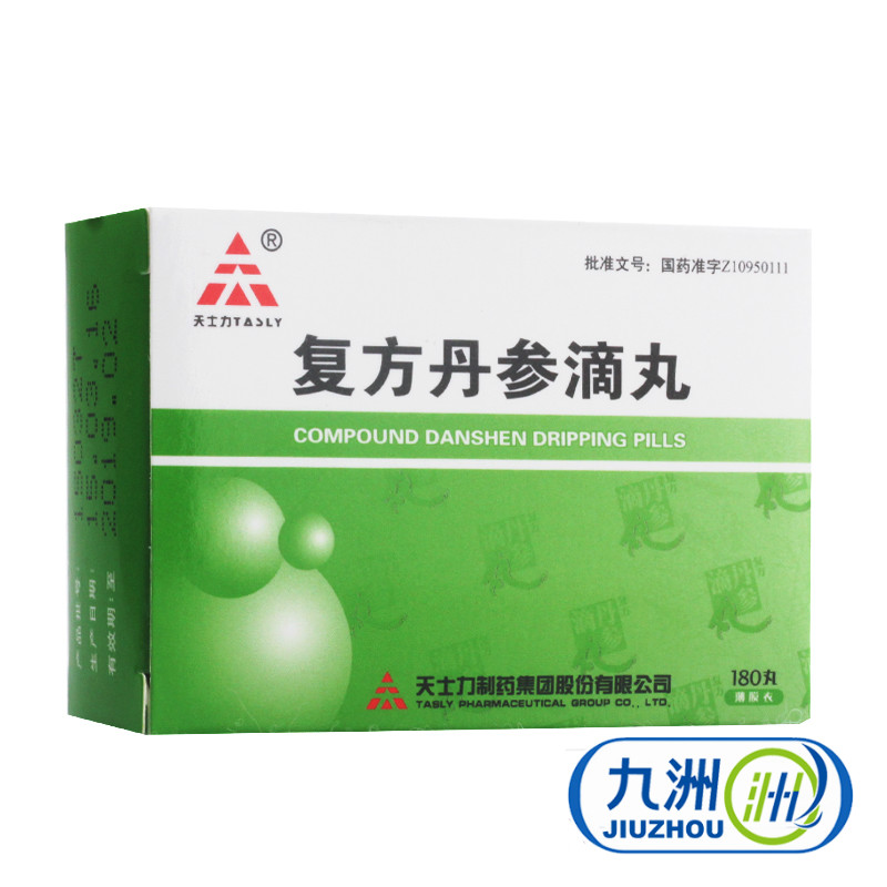 TASLY/天士力 复方丹参滴丸 27mg*180丸*1瓶/盒