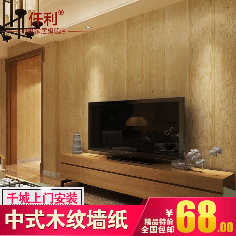 Ǫ��ľ����ǽֽA38-00401