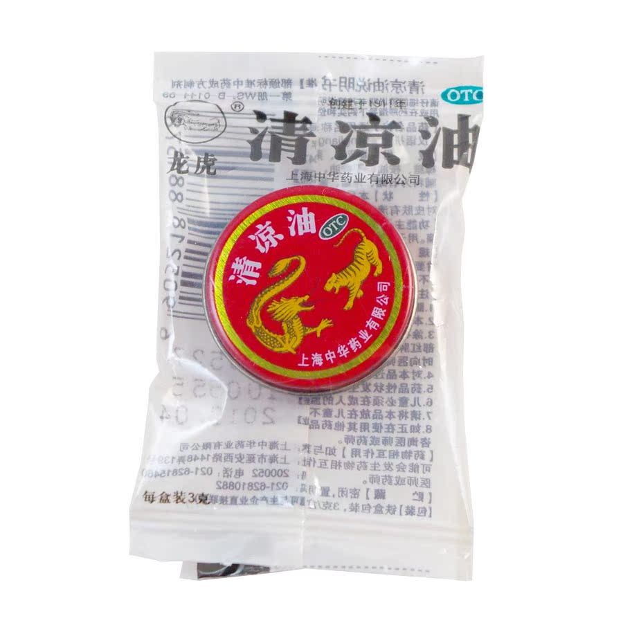 龙虎 龙虎牌清凉油 3g 用于伤暑引起的头痛 晕车 蚊虫叮咬