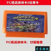 Trò chơi máy FC cassette 8 bit màu đỏ và trắng máy trò chơi thẻ vàng túi Warcraft - Kiểm soát trò chơi