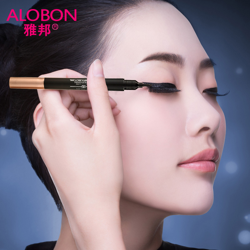 AloBon/雅邦双头速干眼线笔1.2mlx2持久防水不晕染眼线液软头