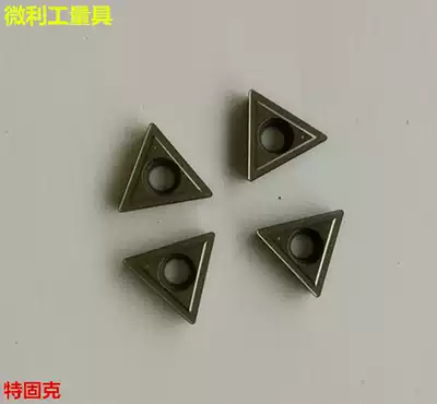 South Korea Teguk TCMT09-110204 MT CT3000 Triangle CNC blade inner hole blade