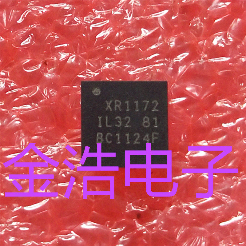 New imported original XR1172 XR20M1172IL32-F UART universal asynchronous receiver real picture