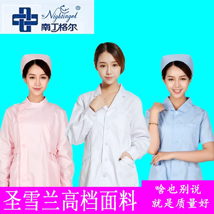 Nightingale nurse dress long sleeve female doctor winter dress of white coat of pharmacy white coat
