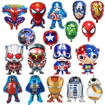 Avengers United States Captain Aluminum Balloon Childrens Birthday Decoration Arrangement League of Legends Party Balloons