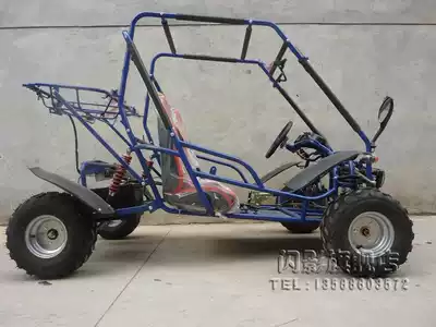 Electric kart