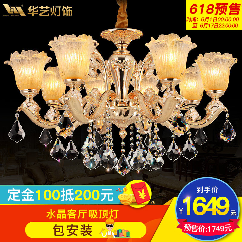 ���յ���ŷʽ����ˮ������dd45s