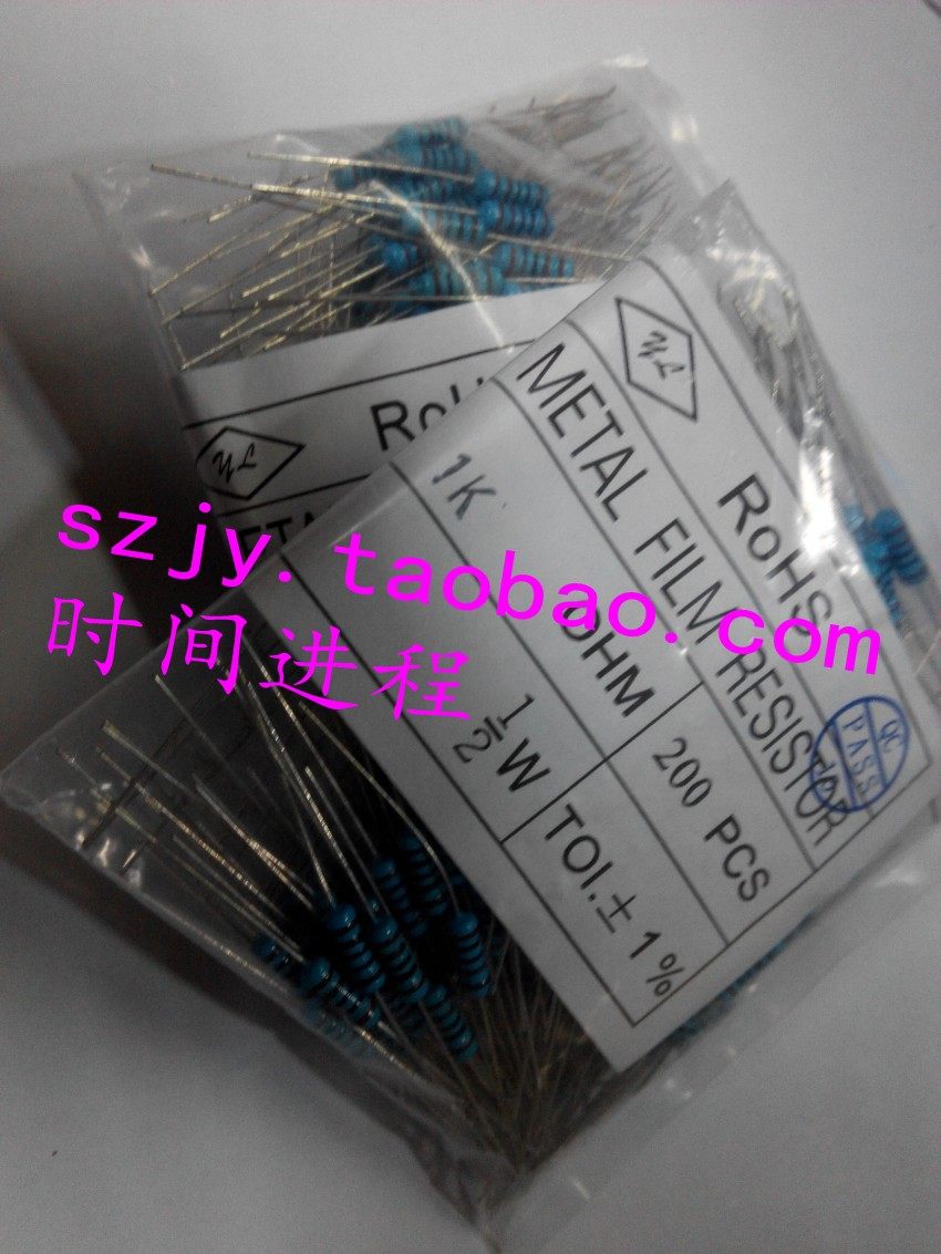 1 2W1K 0 5W Metal Film Resistor 1R 10R 100R 100K 1M 1% 200