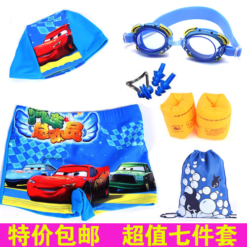 Children's swimming trunks package boy with swimming cap two-piece flat corner suit baby swimsuit small CUHK child swim trunks