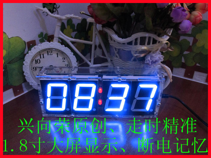 1.8寸大屏显示时钟电子制作套件 四位时钟散件 带温度计时钟套件