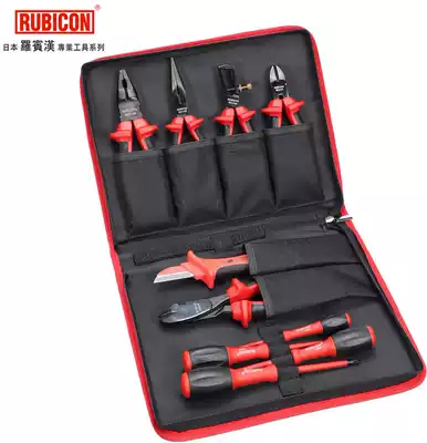 Japan RUBICON Robin Hood REV-10 Insulated Cutter Screwdriver Tool Set Professional 10 Piece Set