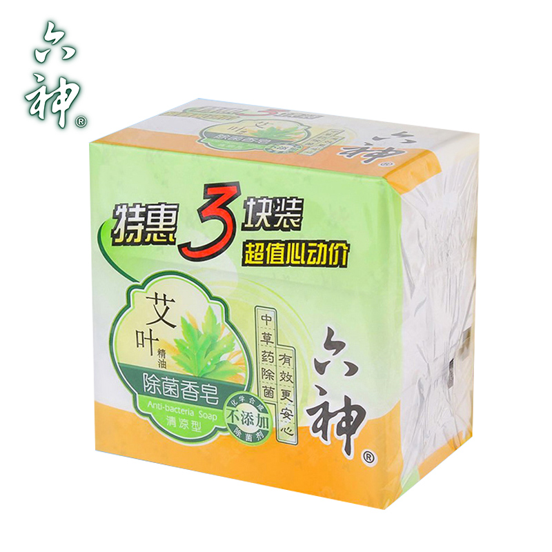 六神艾叶除菌香皂（清凉型）125g*3特惠三块装