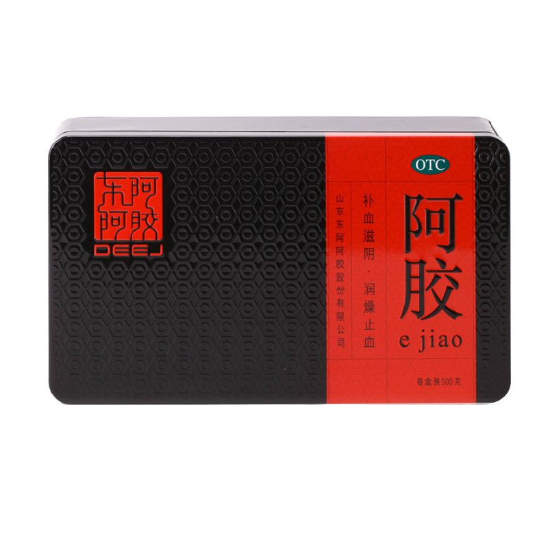 东阿阿胶500g 铁盒 山东东阿阿胶块 补血滋阴 药店直邮