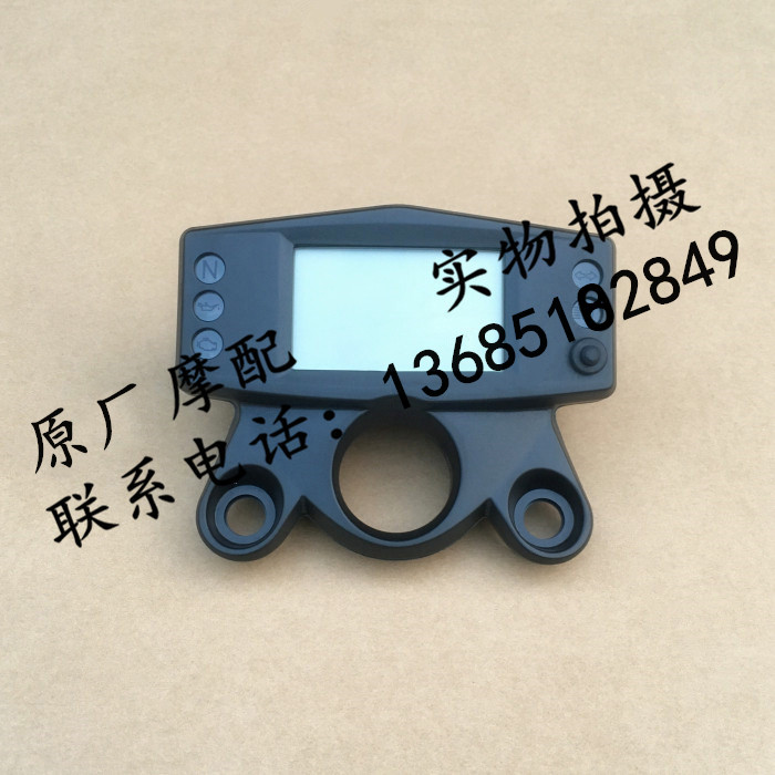 Apulia APR125-2 APR125-2F cafe125 coffee instrument assembly odometer code meter