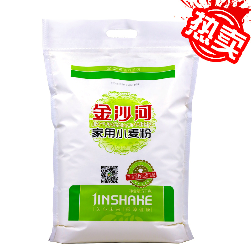 【天猫超市】金沙河家用小麦粉面粉5kg 包子馒头 饺子烘焙原料