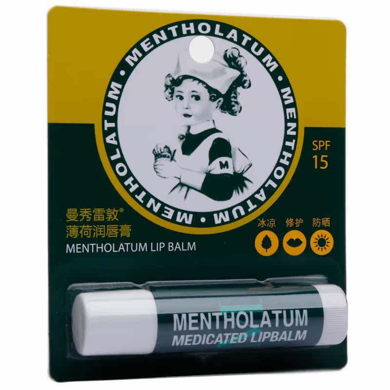 曼秀雷敦 薄荷润唇膏 SPF 15 3.5g 滋润修复嘴唇干裂 防晒保护