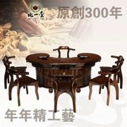Hơn một nồi đồ nội thất Trung Quốc bàn trà gỗ rắn cổ bàn trà Kung Fu và ghế kết hợp bàn cà phê bàn ​​trà 1.91 / 1.65 / 1 - Bàn trà