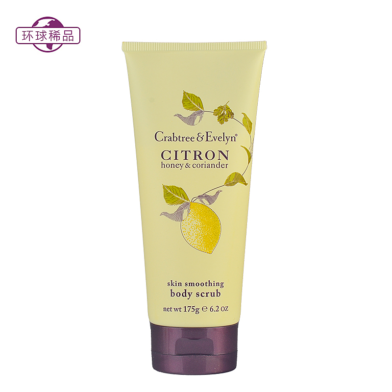 正品美国crabtree＆evelyn/瑰柏翠瑰柏翠蜂蜜柠檬身体磨砂膏175G
