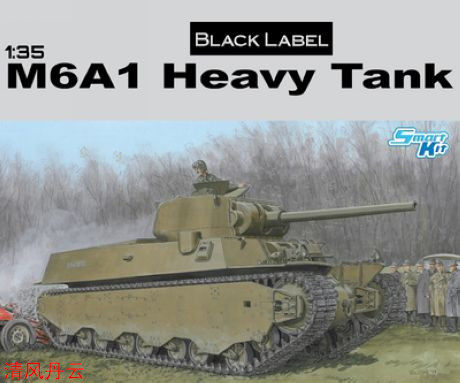 DRAGON 6789 1 35 American M6A1 heavy tank