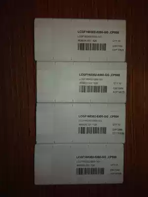 Mountain high blade LCGF160302-0300-GG CP500 please kiss before the inquiry thank you