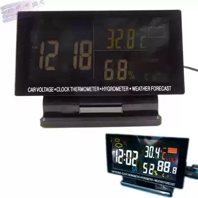 New car LED color screen clock Car indoor and outdoor temperature and humidity meter weather forecast voltage display