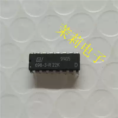 698-3-R 22K IC circuit can be taken directly, welcome to discuss cooperation