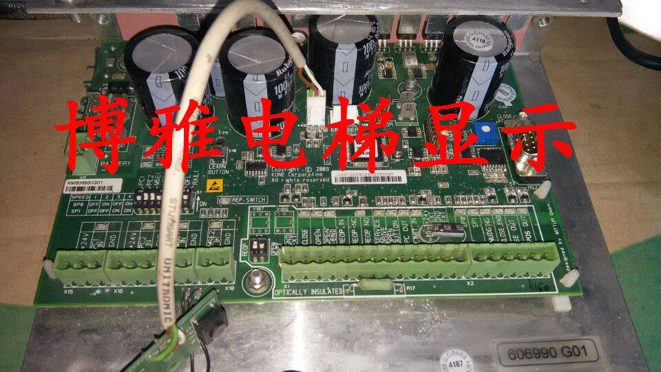 Through the power elevator door board KM606980G01 606990G01