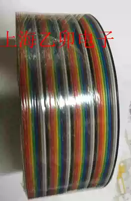 Color rehearsal line red rich line 1 27MM pitch special pressure 2 54FC pressure line head 40p 1 m